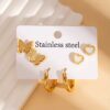 Sweet Aura Studs